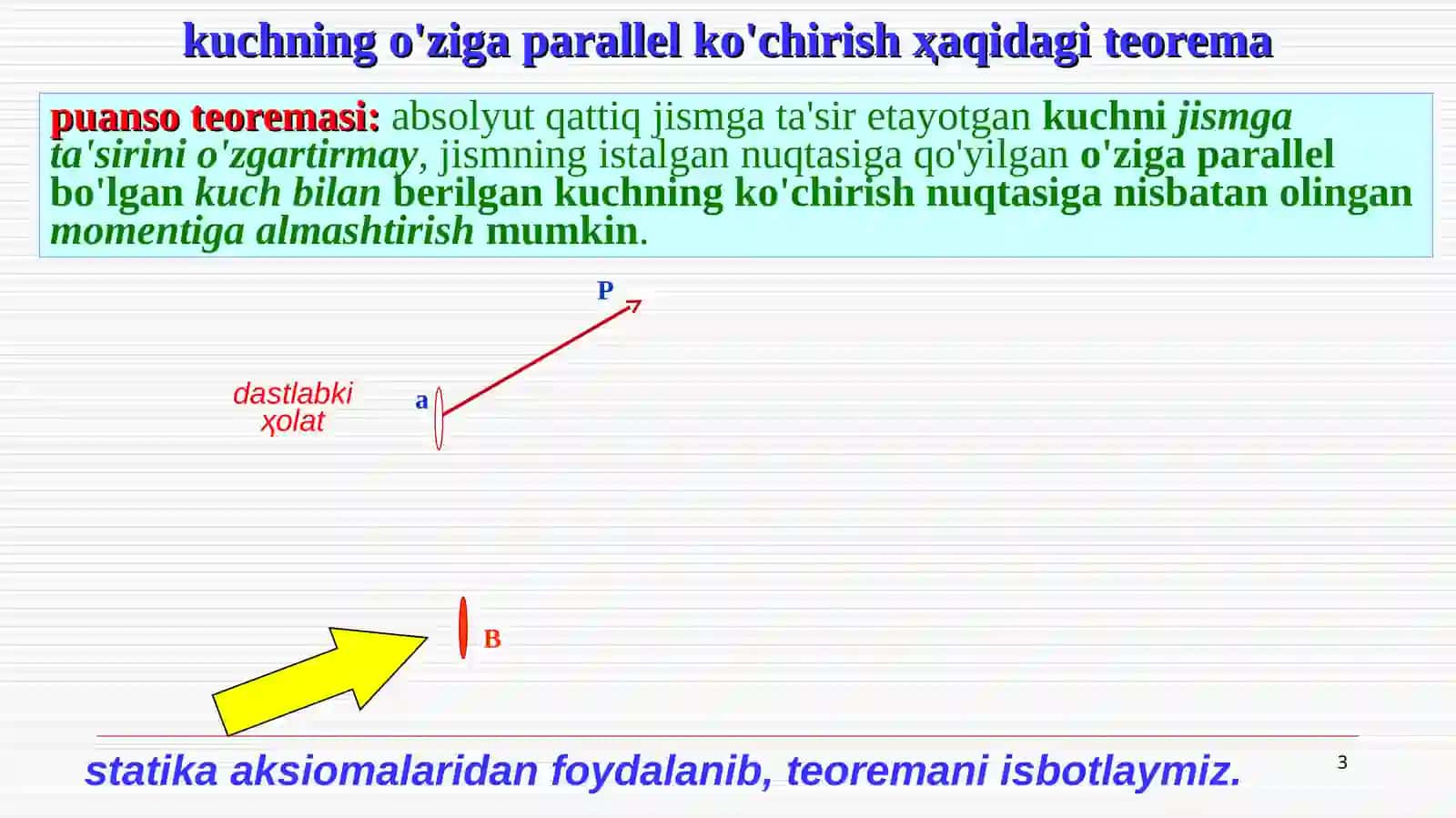 Tekislikdagiiхtiyoriykuchlarsistemasi 3