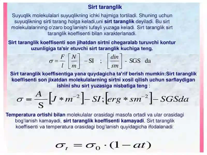 Suyuqliklarning sirttarangligi. Havo va gaz emboliyasi 3