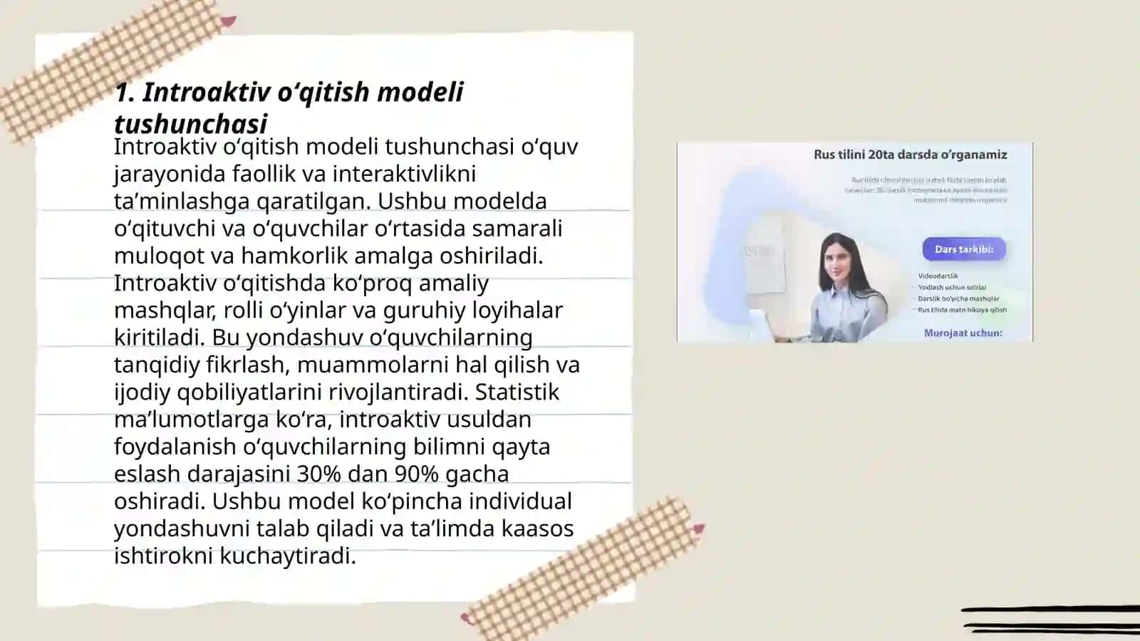 Introaktiv oʻqitish modeli va uning chet tilini oʻqitishdagi afzallillari 3
