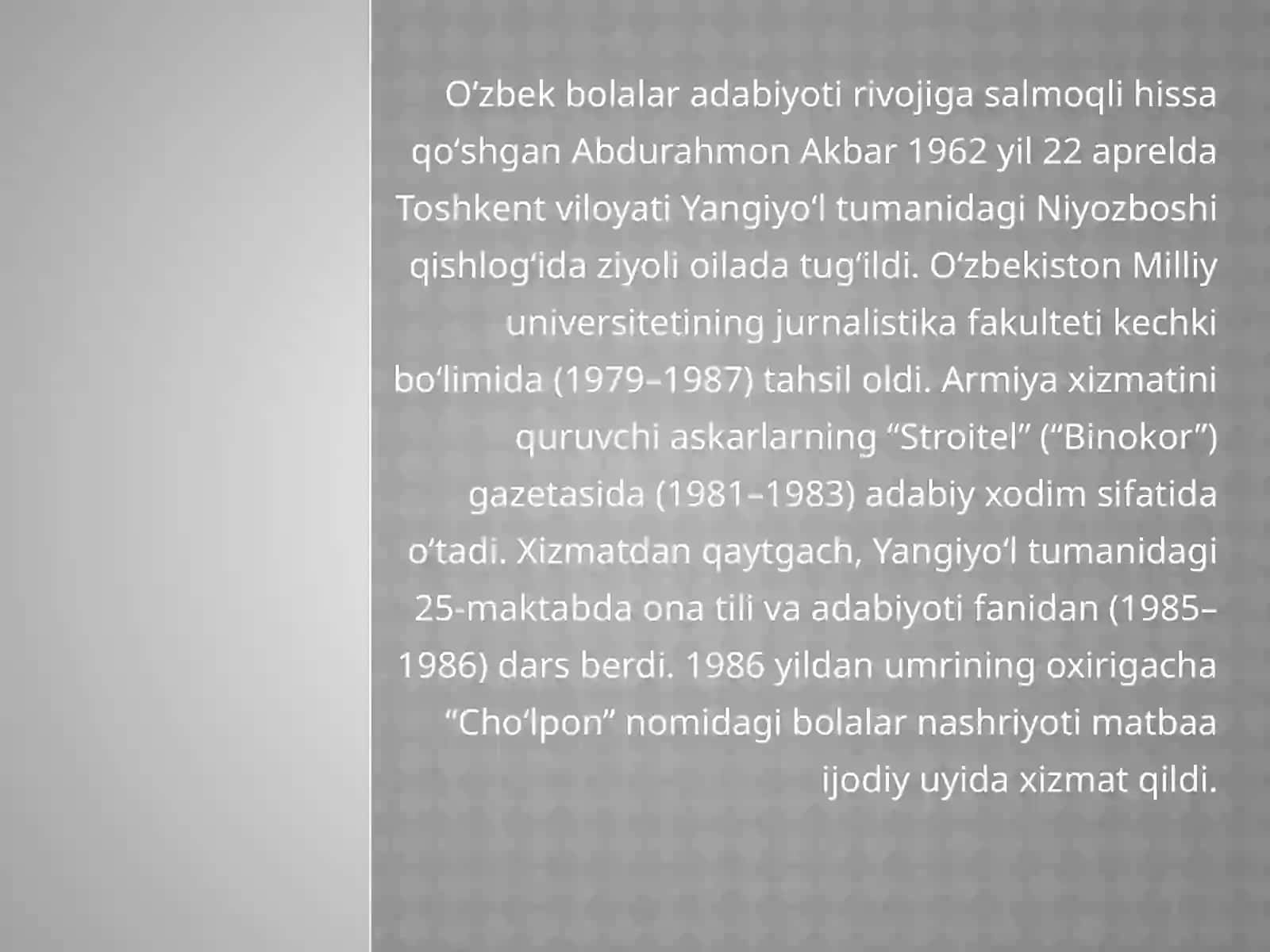 Abdurahmon Akbarhayoti va ijodi 3