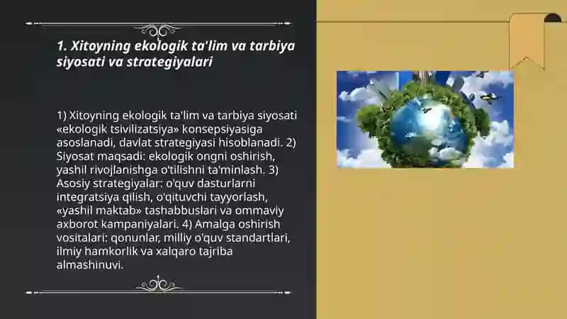 Xitoyda ekalogik talim va tarbiya 3