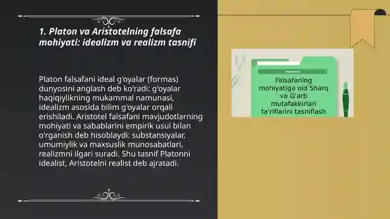 Falsafaning mohiyati 3