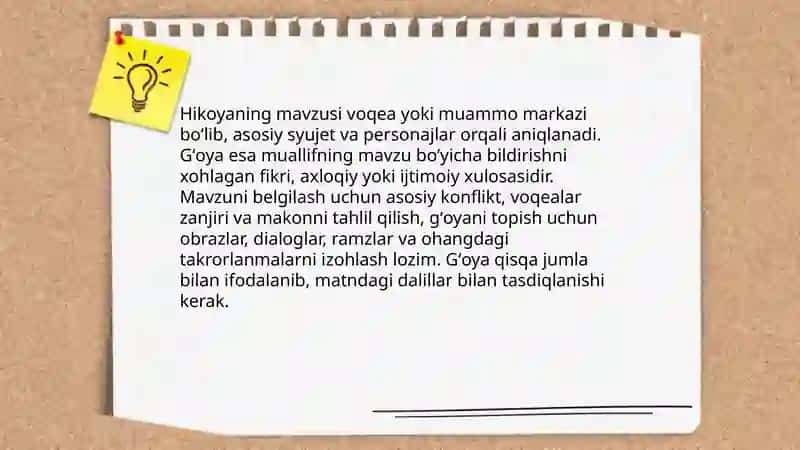 Hikoya matni tahlili 3