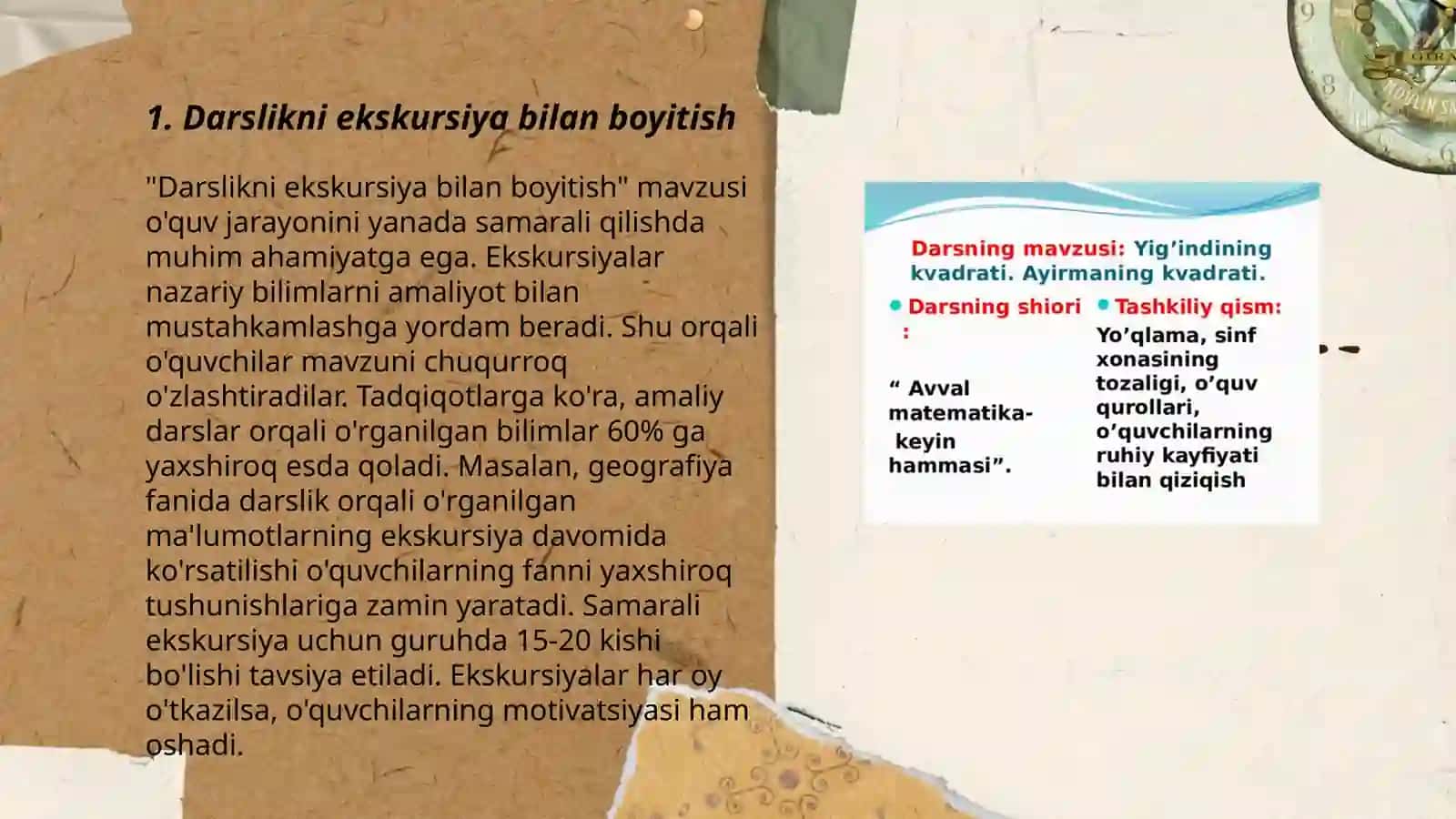 Darslikni ekskursiya bilan boyitish 3