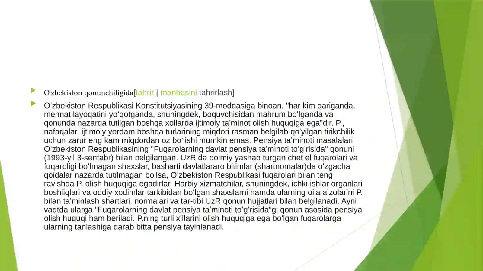 Nafaqa va pensiyaning farqi 3
