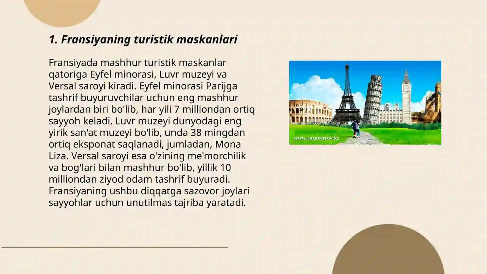 Fransiyaning turistik maskanlari 3