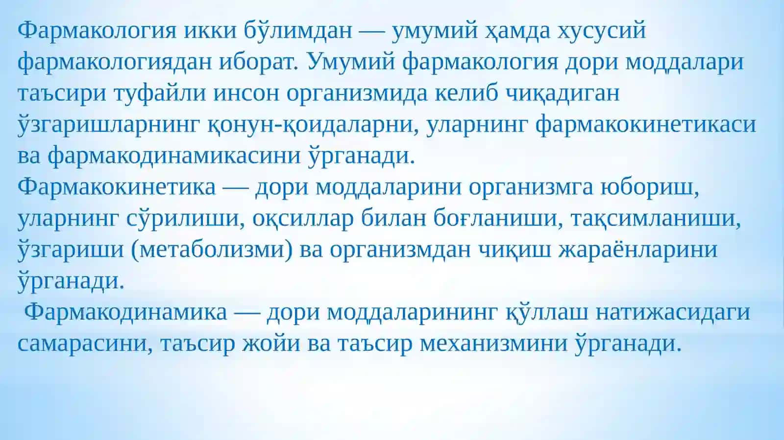 Umumiy farmakologiya 3