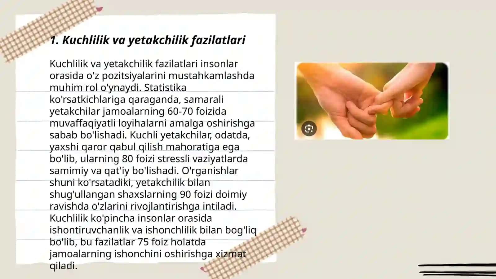 Kechirimlilik, kuchlilar xislati 3