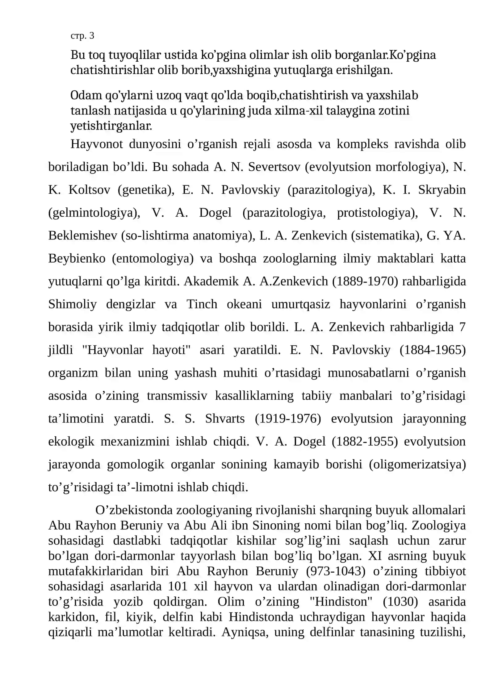 ADABIYOTLAR SHARXI 3