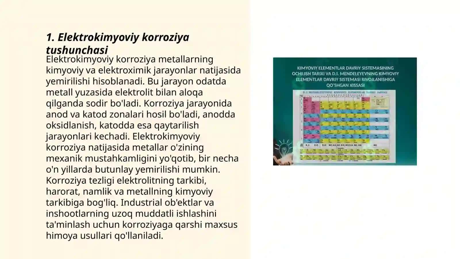 Elektrokimyoviy korroziyaning asoslari 3