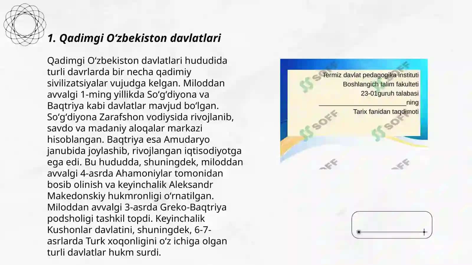 O‘zbek davlatchiligining shakllanishi va taraqqiyot boshqichlari 3