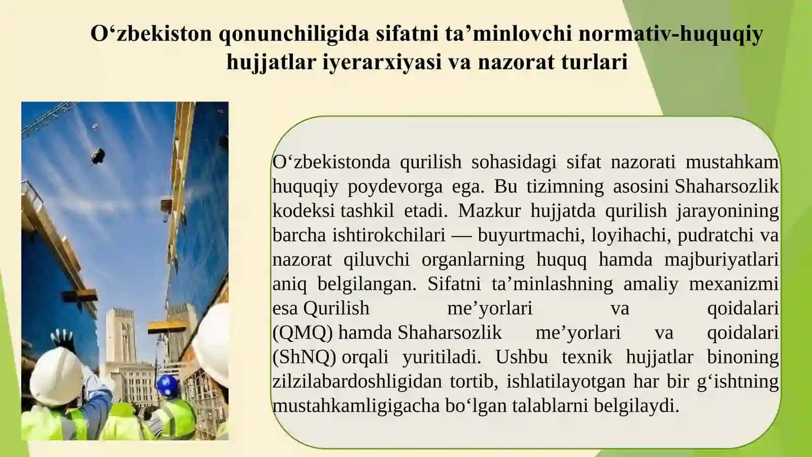 O‘zbekiston qurilish sohasida sifat nazoratlari (O‘zDSt) tahlili 3