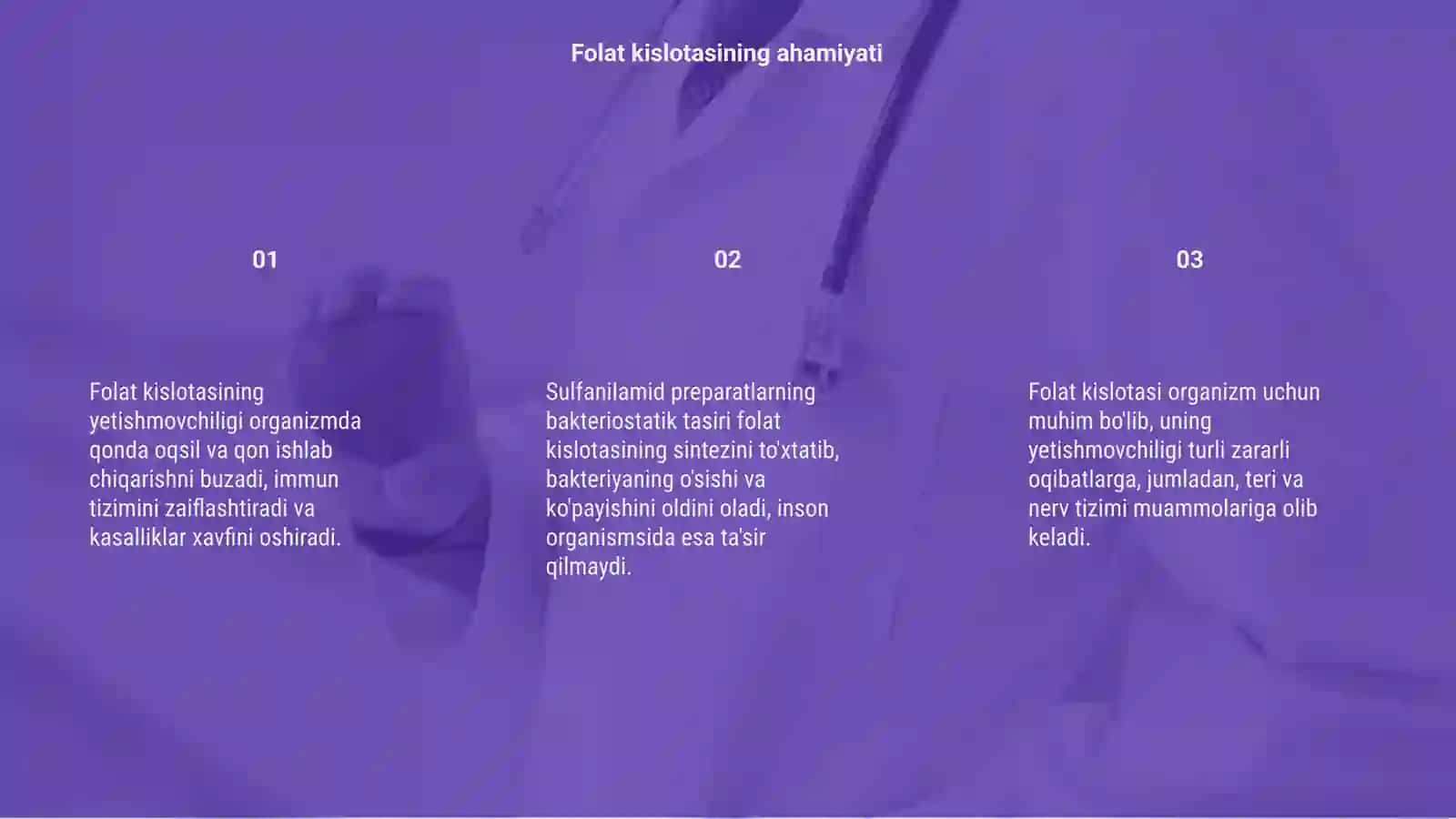 Folat kislotasining yetishmovchiligi 3