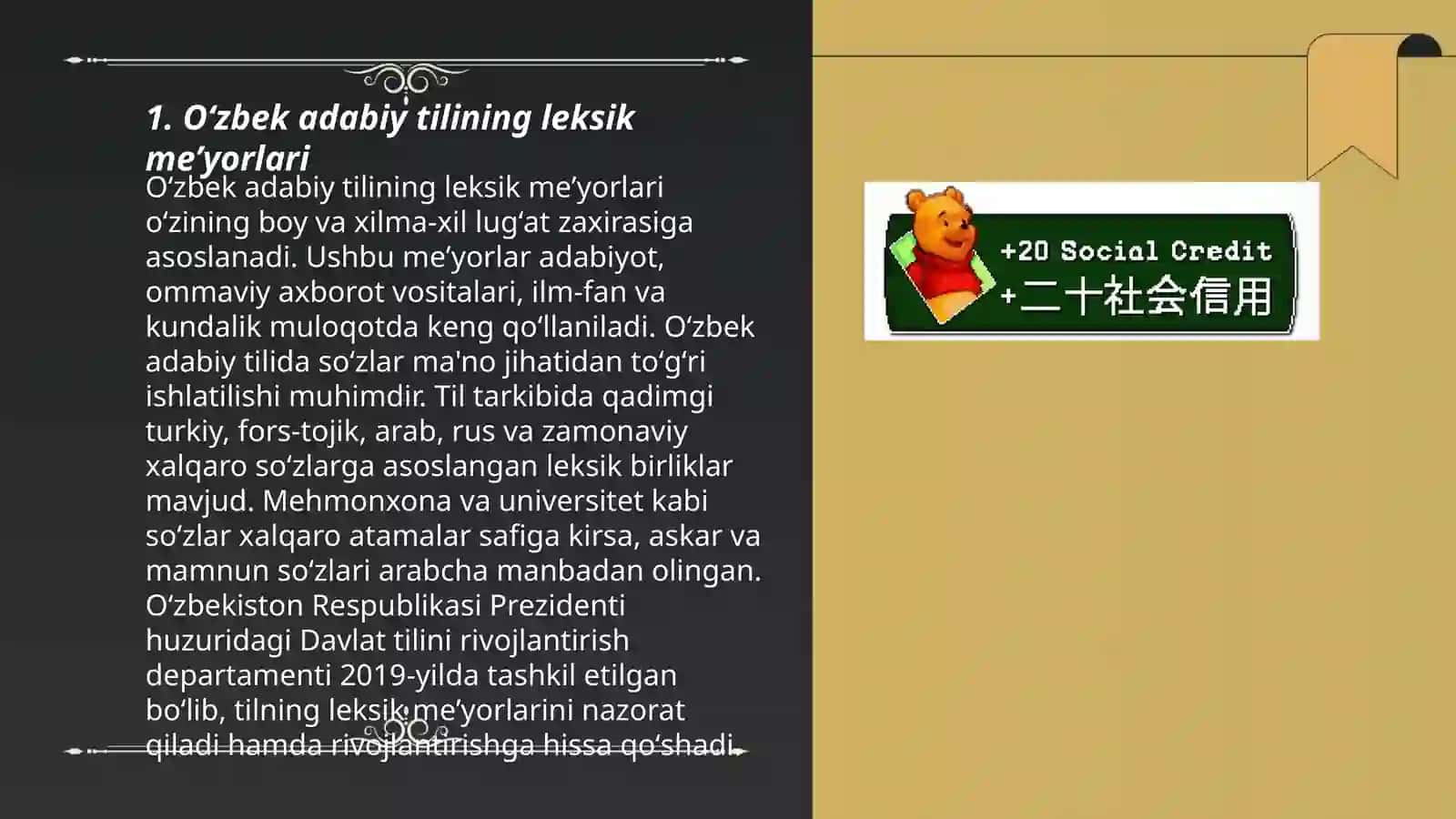 Oʻzbek adabiy tili meʼyorlari 3