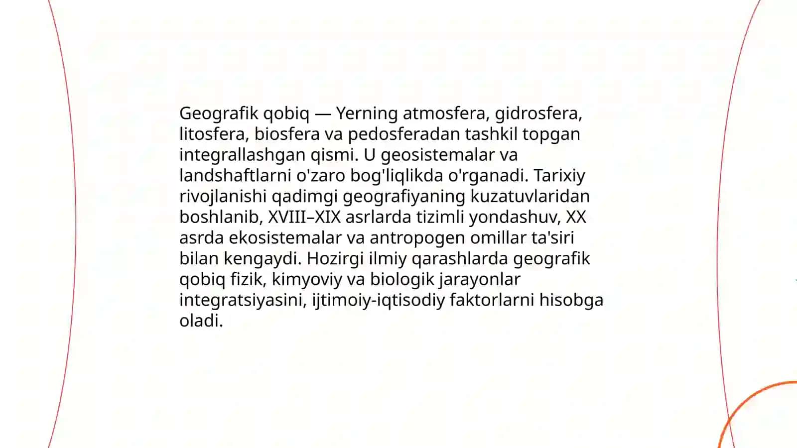 Geografik qobiq va uning tuzilishi 3