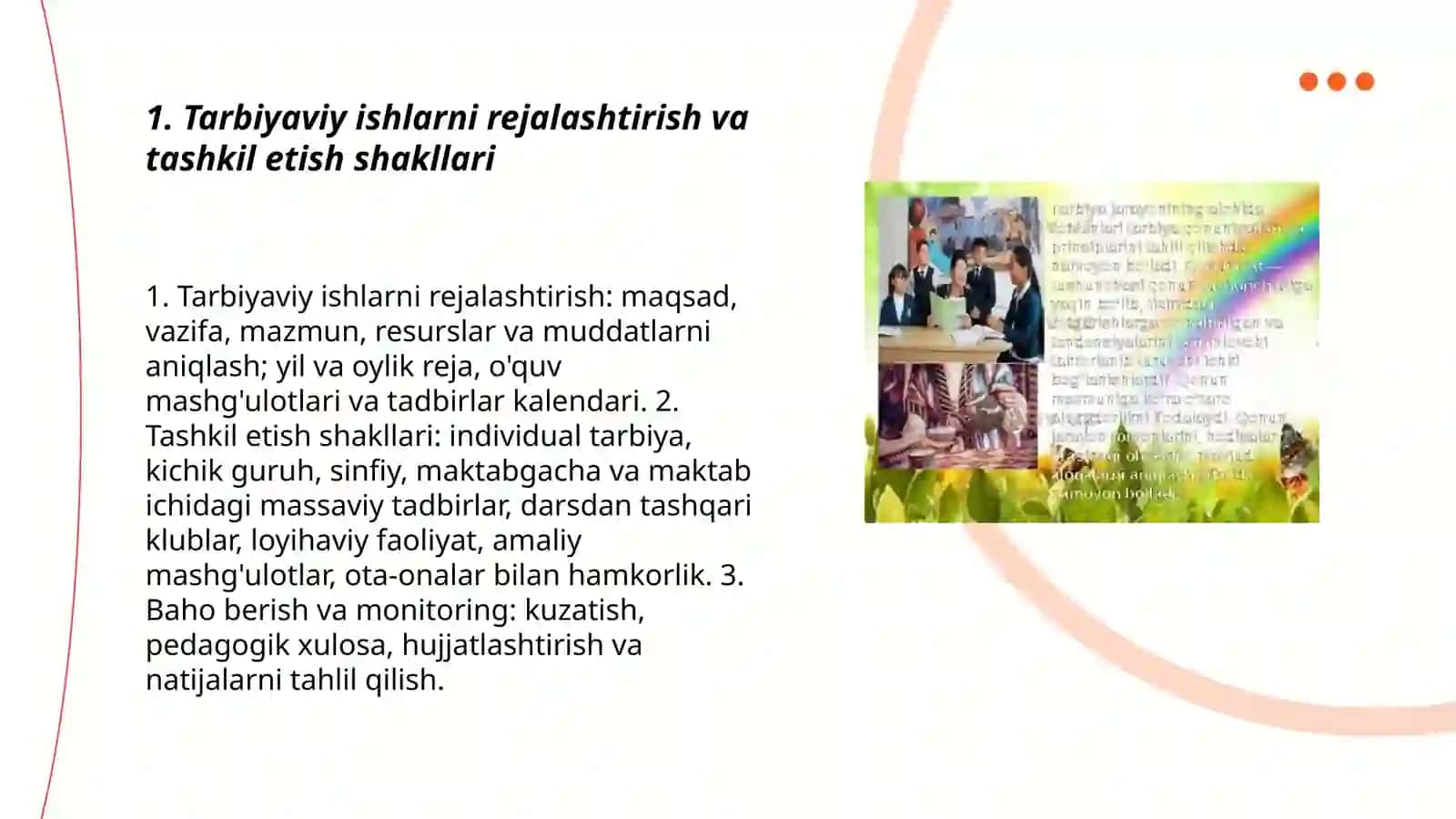 Tarbiyani tashkil etish shakllari 3