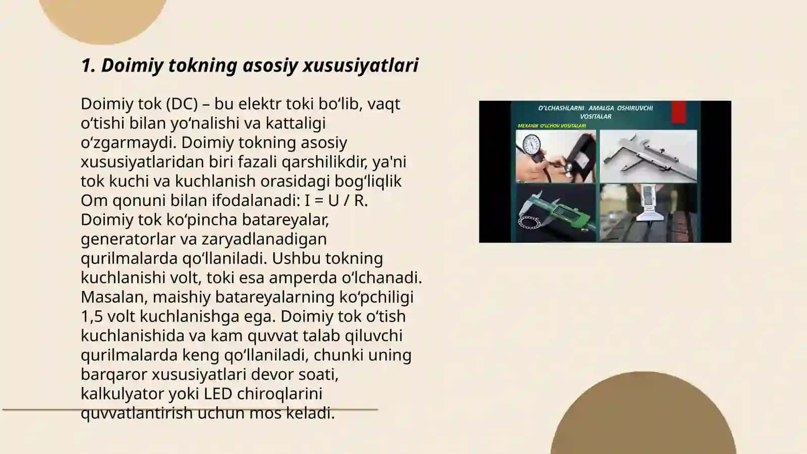 Doimiy tok va uning xossalari 3