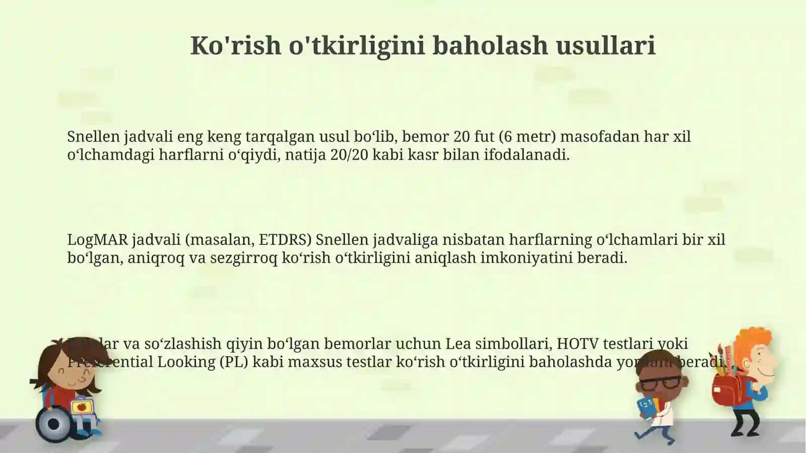 Koʻrish oʻtkirligi va koʻrish maydonini aniqlash 3