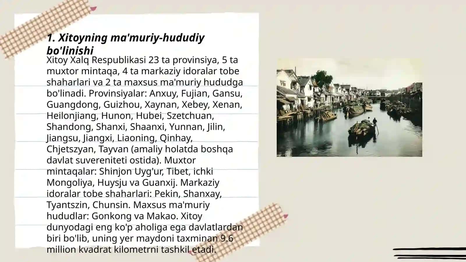 Xitoyning ma'muriy tuzilishi va shaharlar 3