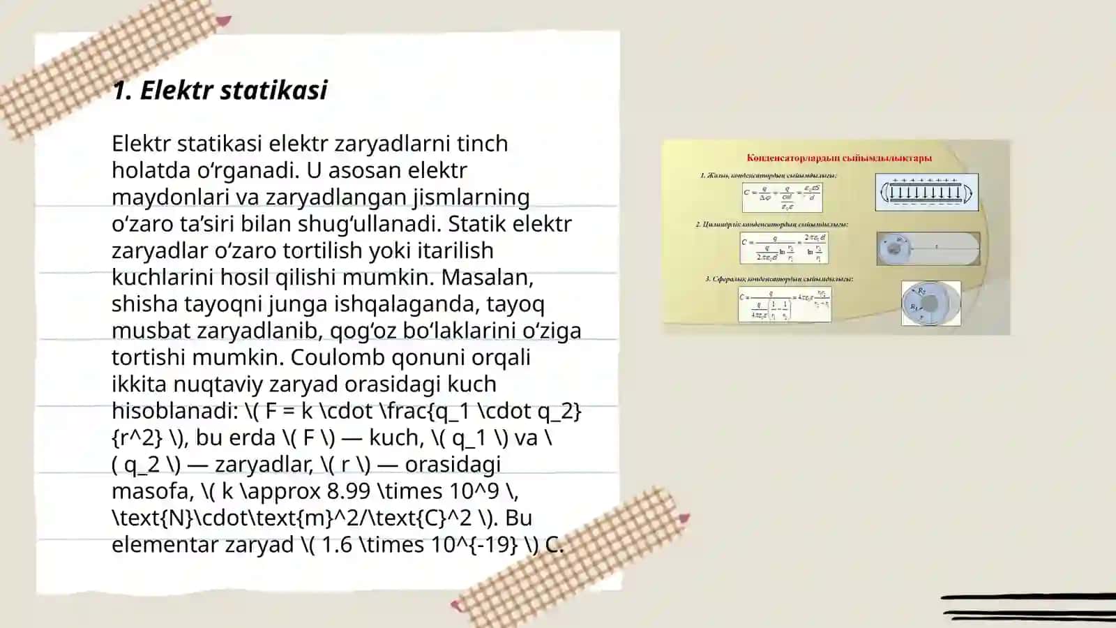 Elektr sigimi, kondensatorlar 3