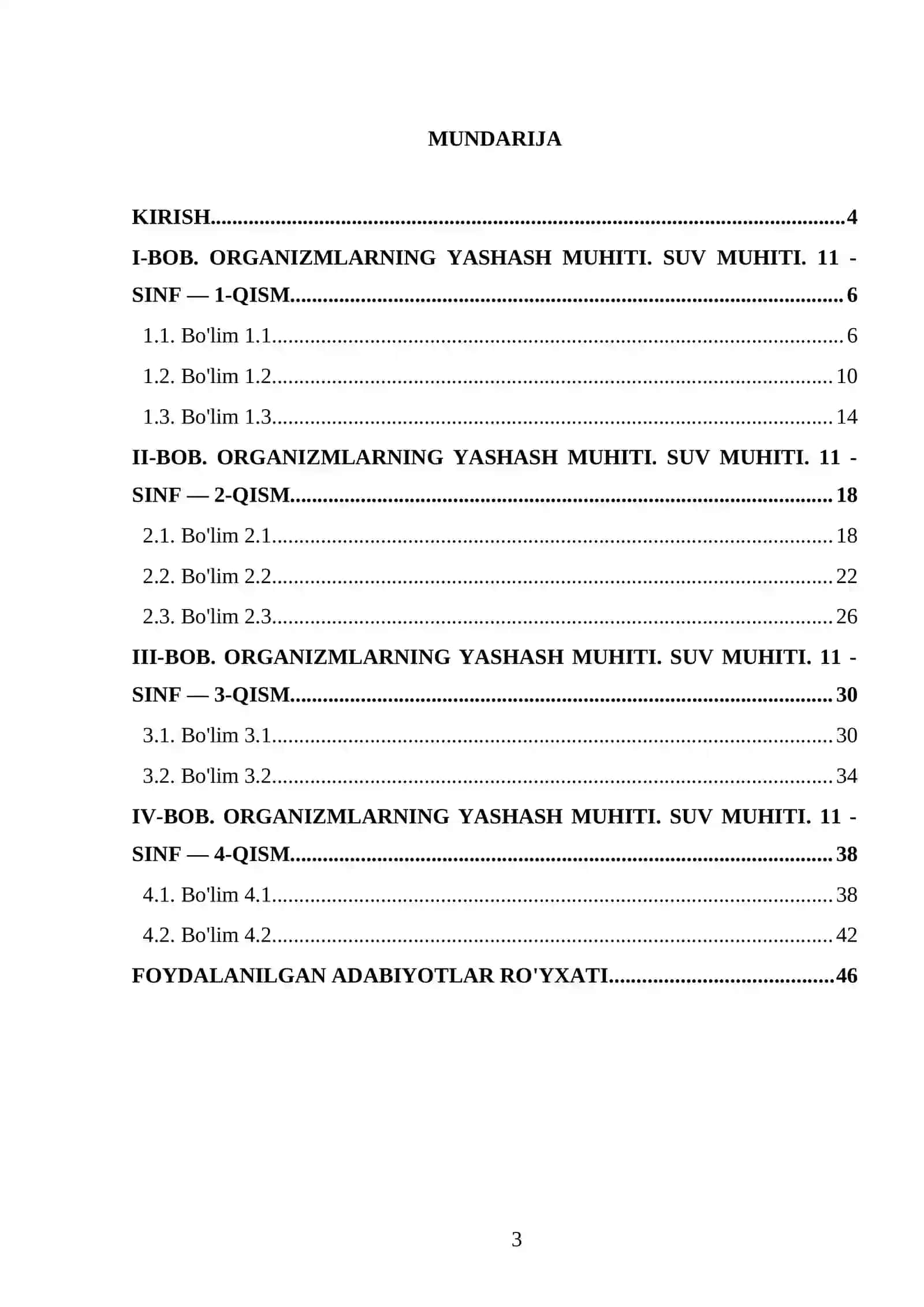 ORGANIZMLARNING YASHASH MUHITI. SUV MUHITI. 11 - SINF 3