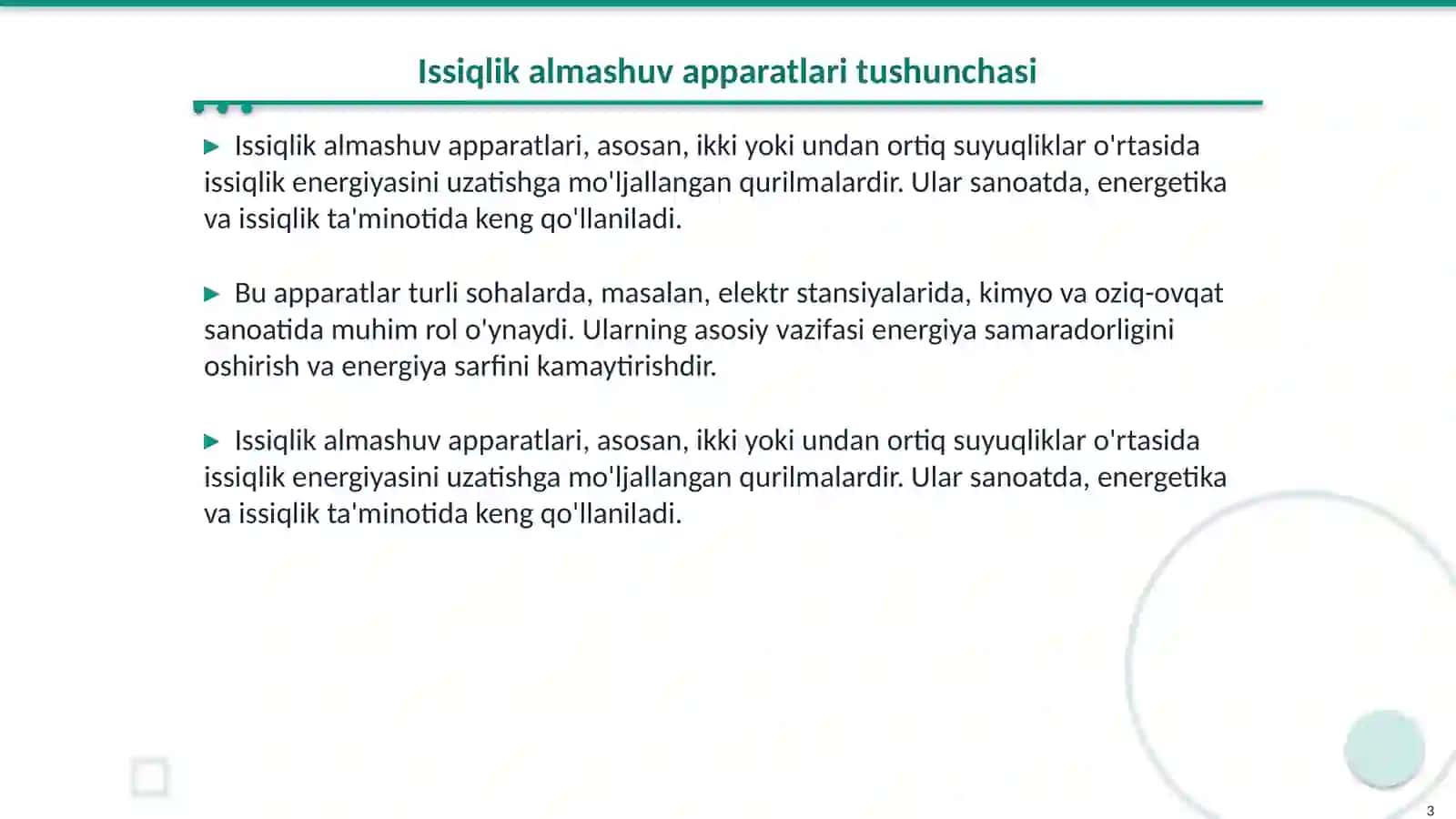 Issiqlik almashuv apparatlari va ularning turlari 3