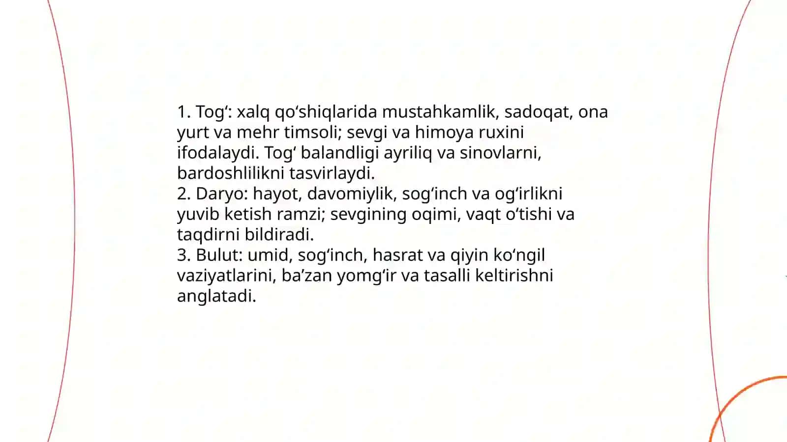 Xalq qoʻshiqlaridagi timsollar 3