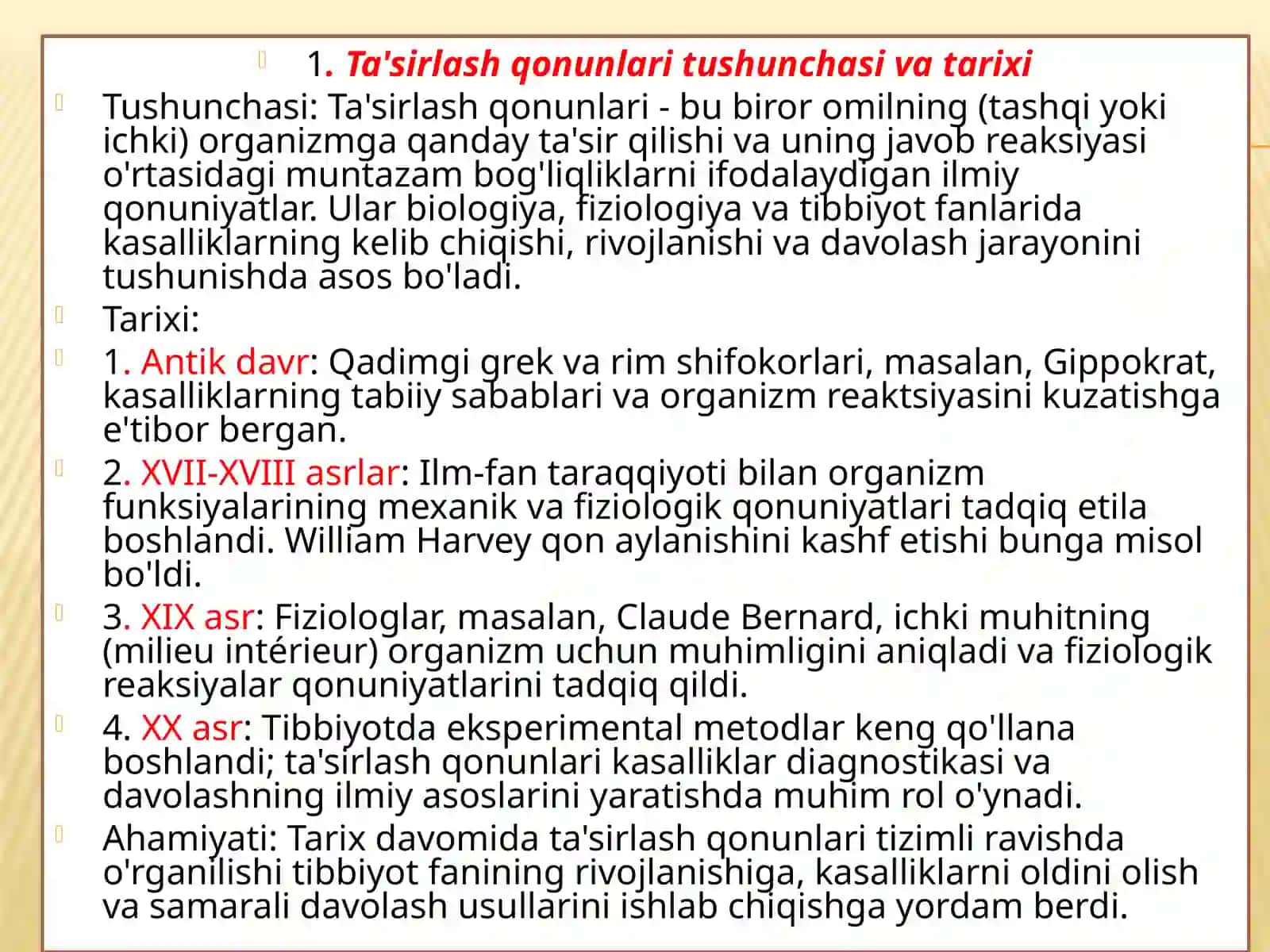 Tasirlash qonunlari tibbiyotda ahmiyati 3