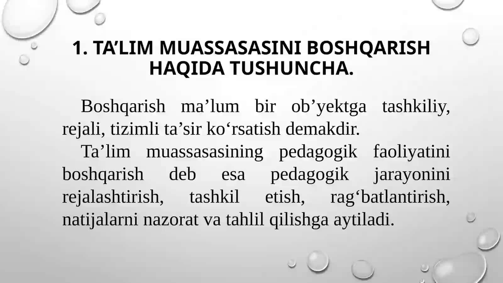 Ta’lim muassasasi menejmenti, Xalqaro baholash dasturlari 3