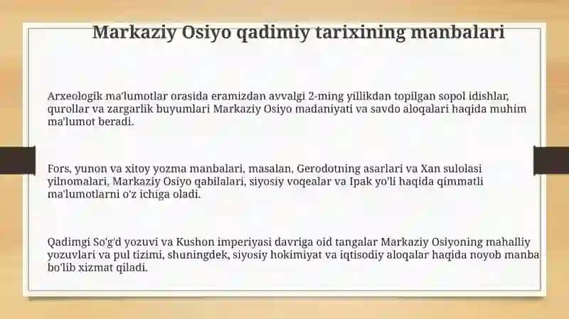 O‘rtа Оsiyoning qаdimgi tаriхiga oid mаnbаlаr 3