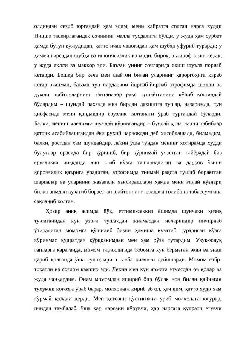 Tun panjaralari. Nazar Eshonqul 3