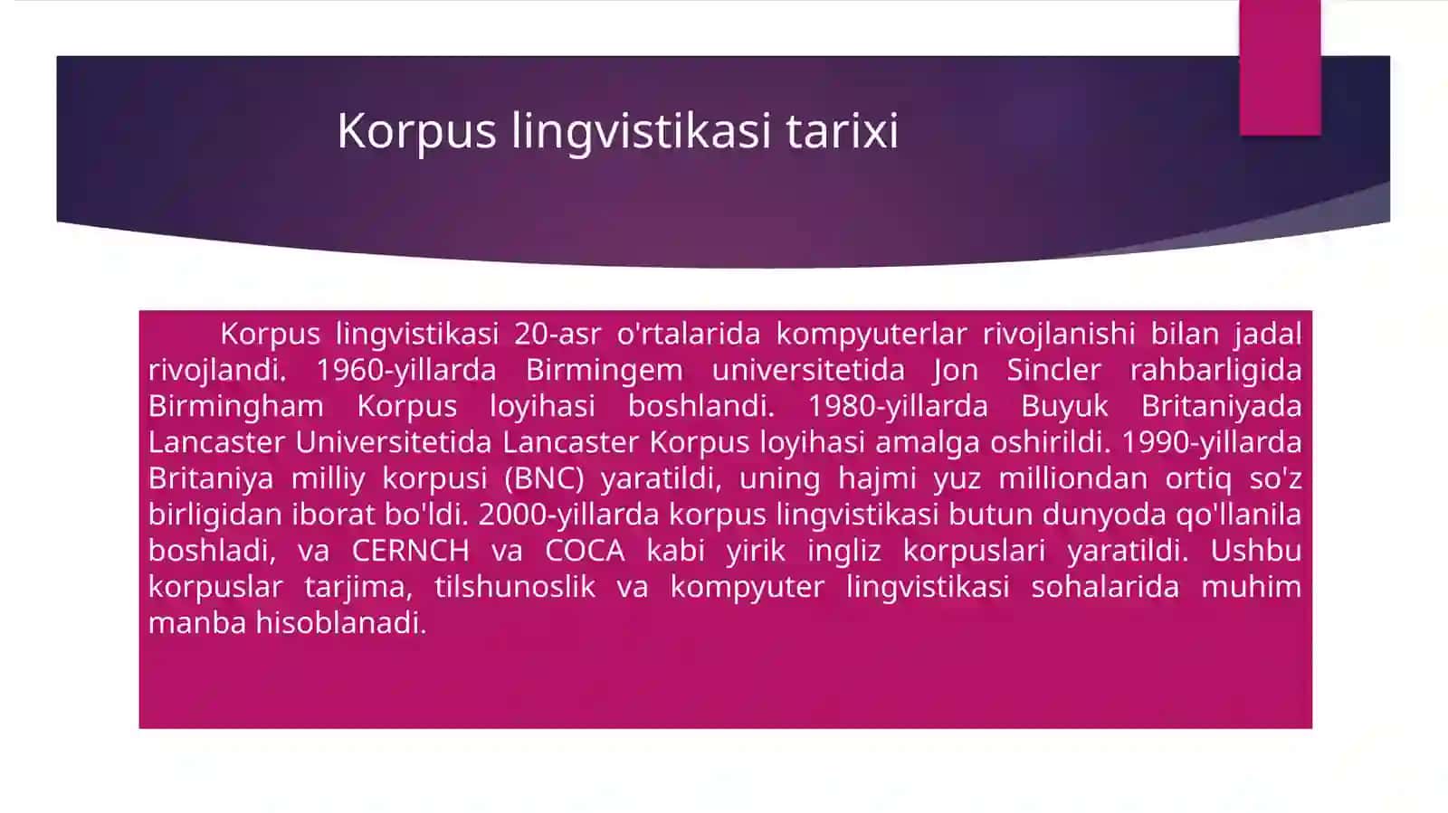 Korpus ligvistikasining rivojlanishi 3