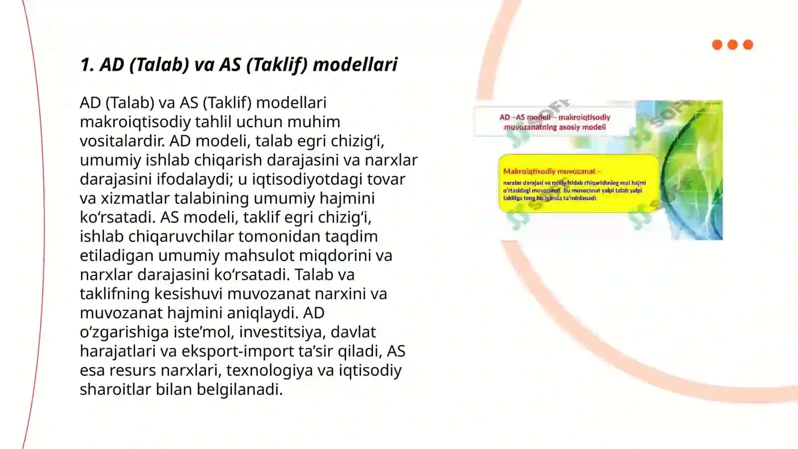 AD-AS MODELIDA MUVOZANATNING TAMINLANISHI MEXANIZMI 3