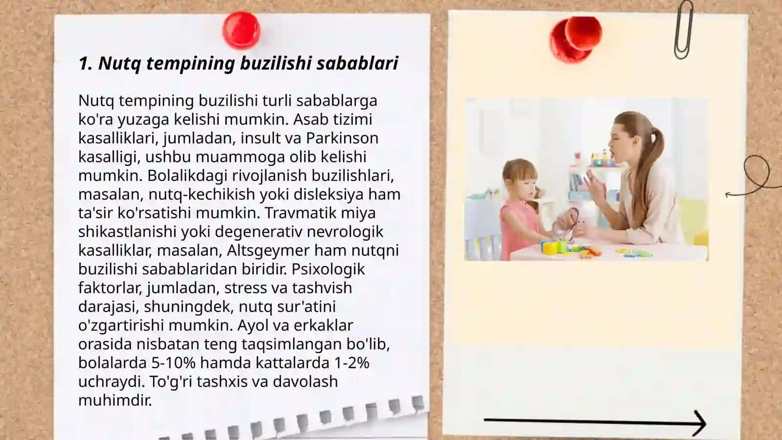 Nutq tempining buzilishi 3