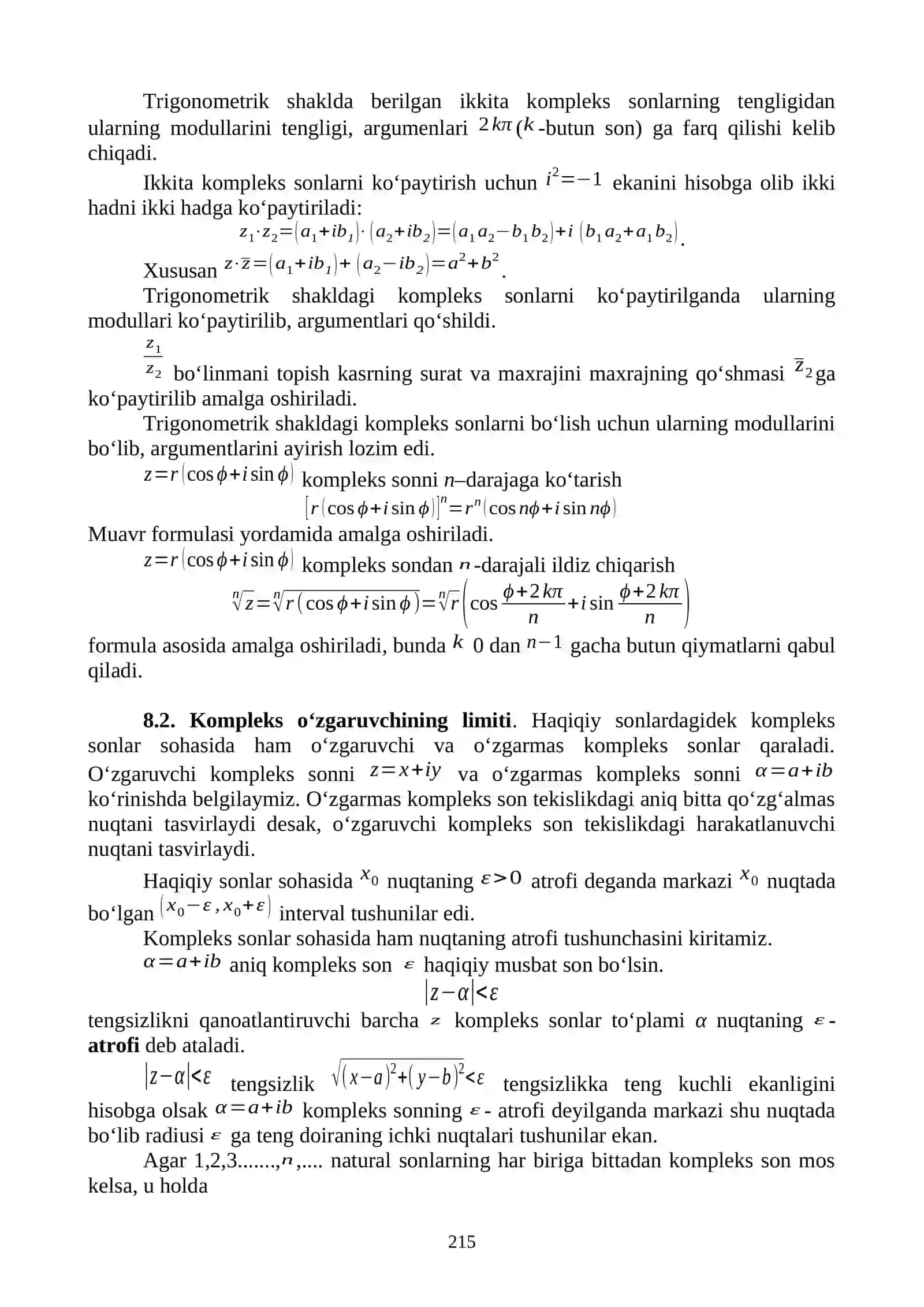 Kompleks sonlar va ular ustida amallar 3