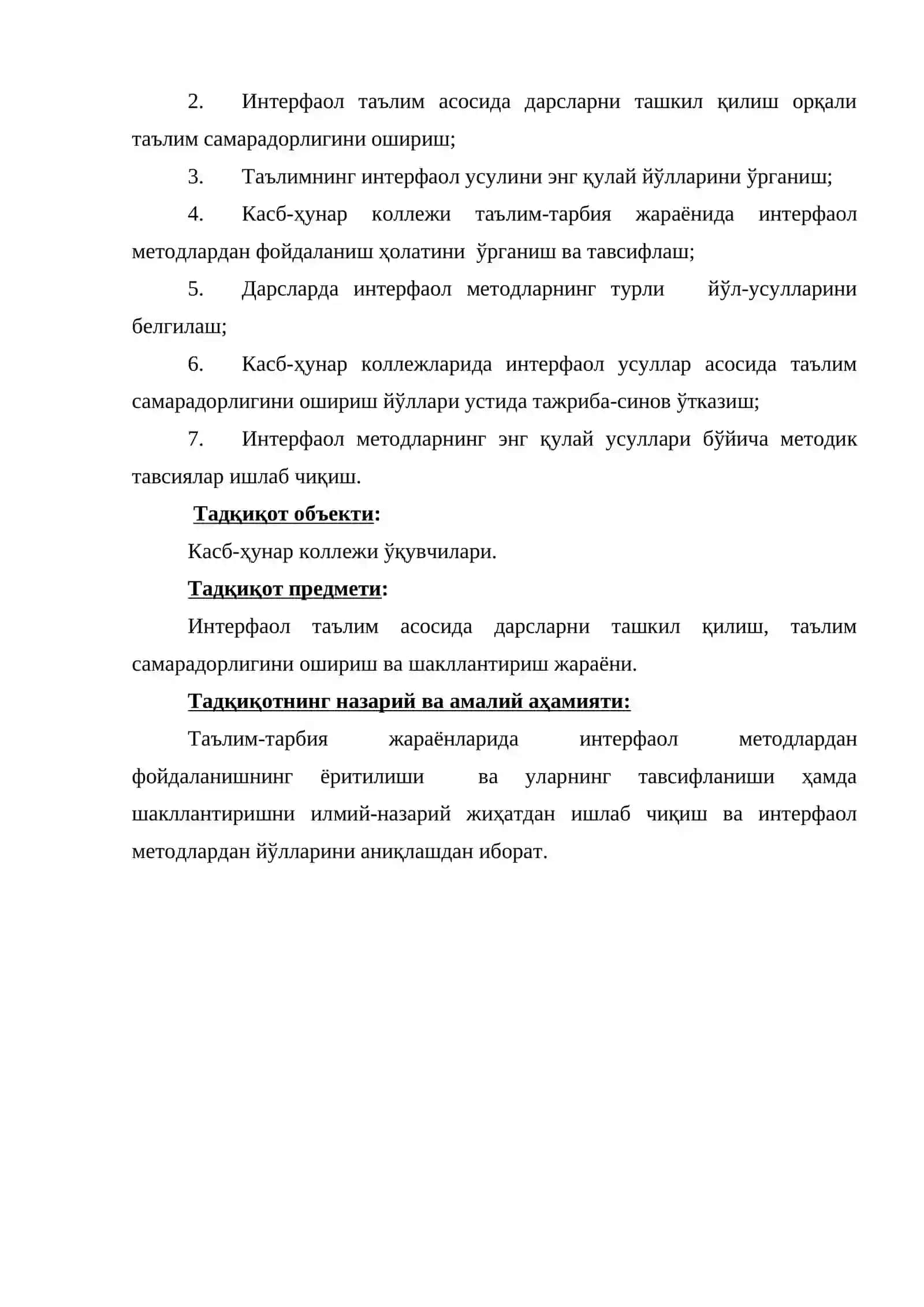 Интегратив технологиялар ва улардан фойдаланиш 3