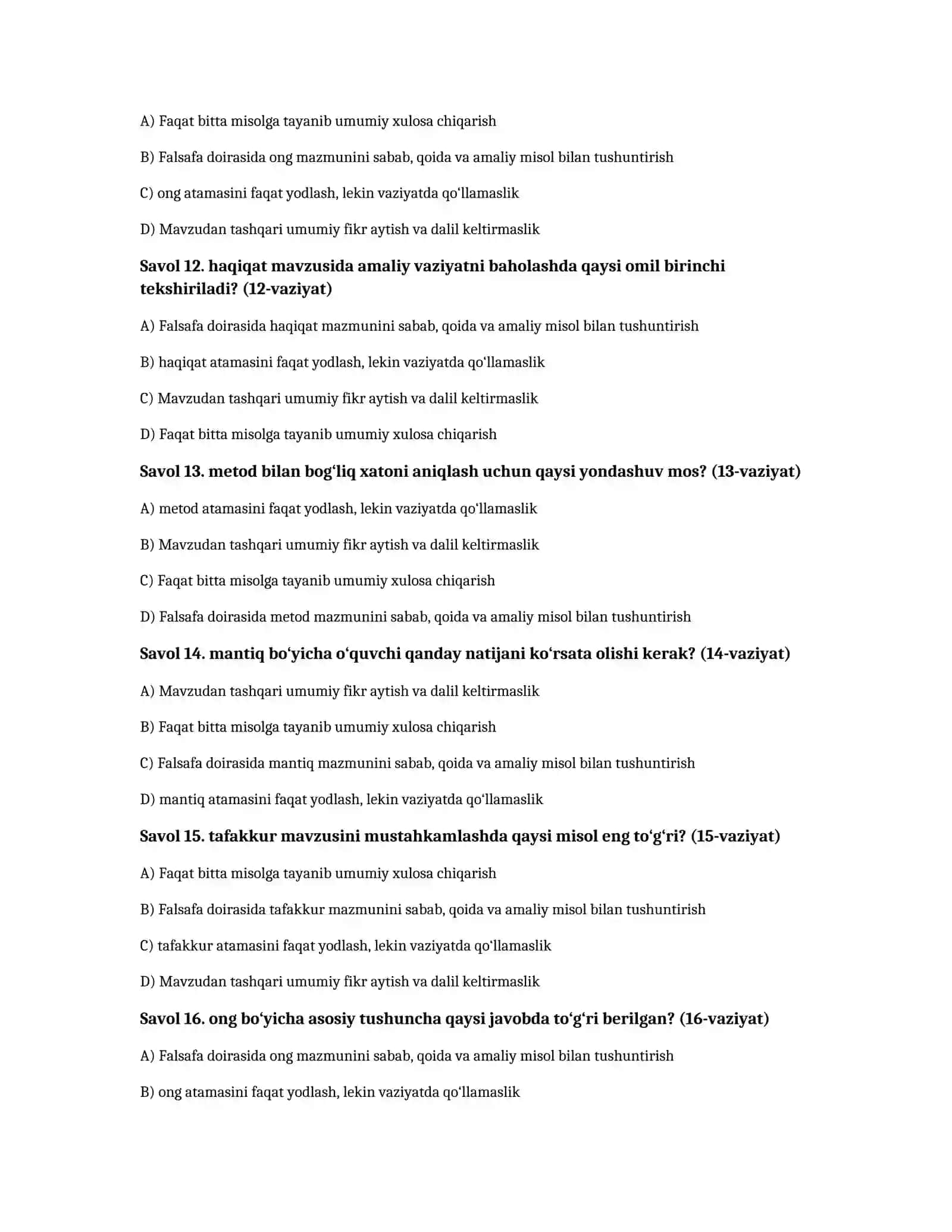 Falsafa: bilish nazariyasi — 100 test 3