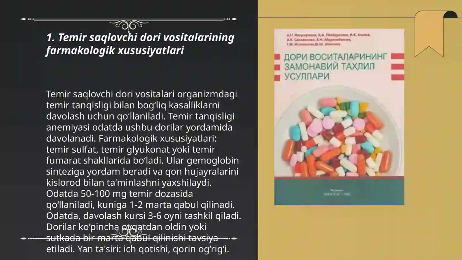 Temir saqlovchi dori vositalarining farmakologik xususiyatlari 3