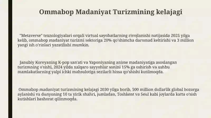 Pop madaniyat turizimi 3