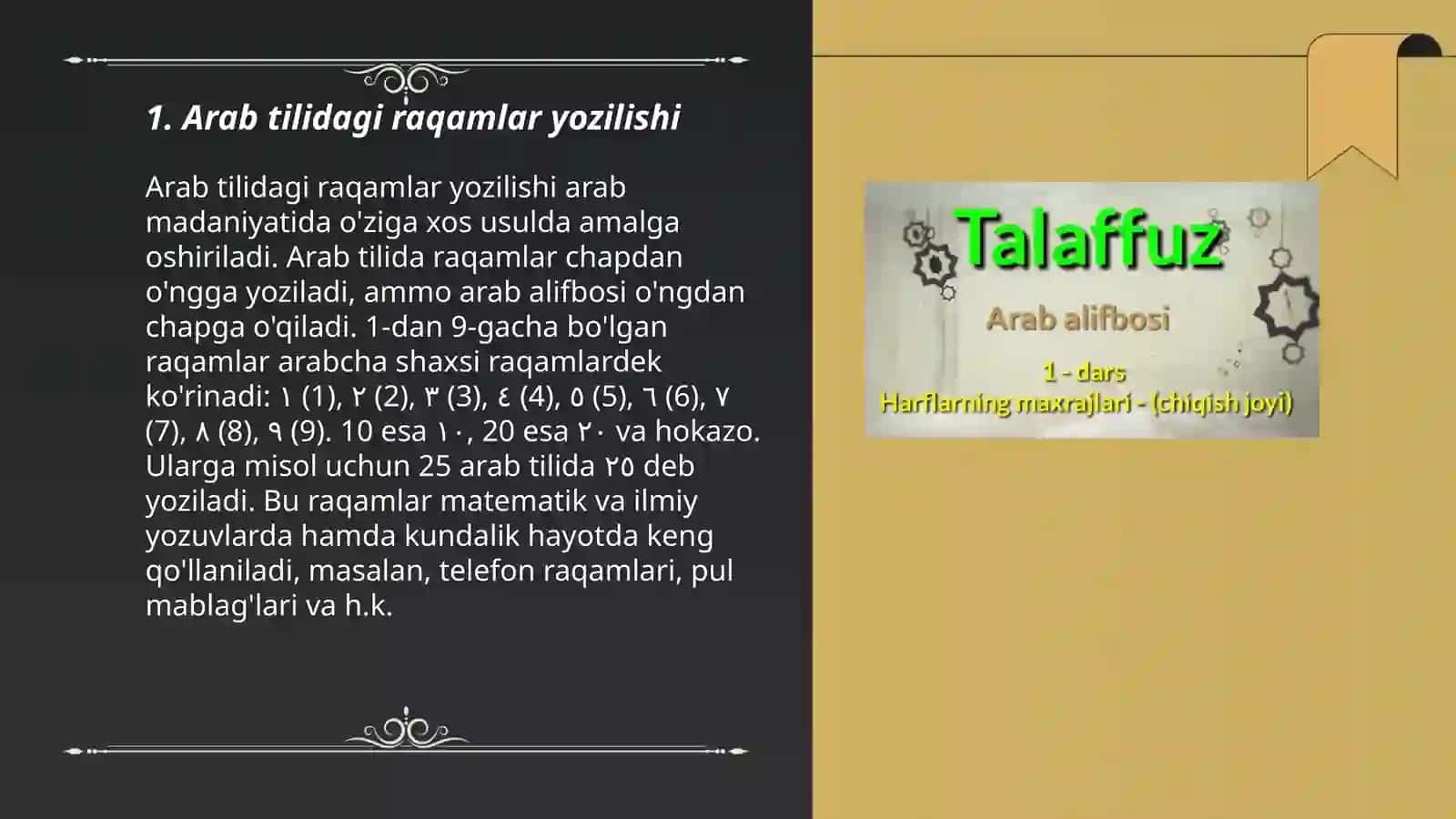 Arab tilidan raqamlar va ularning aytilish qoidalari 3