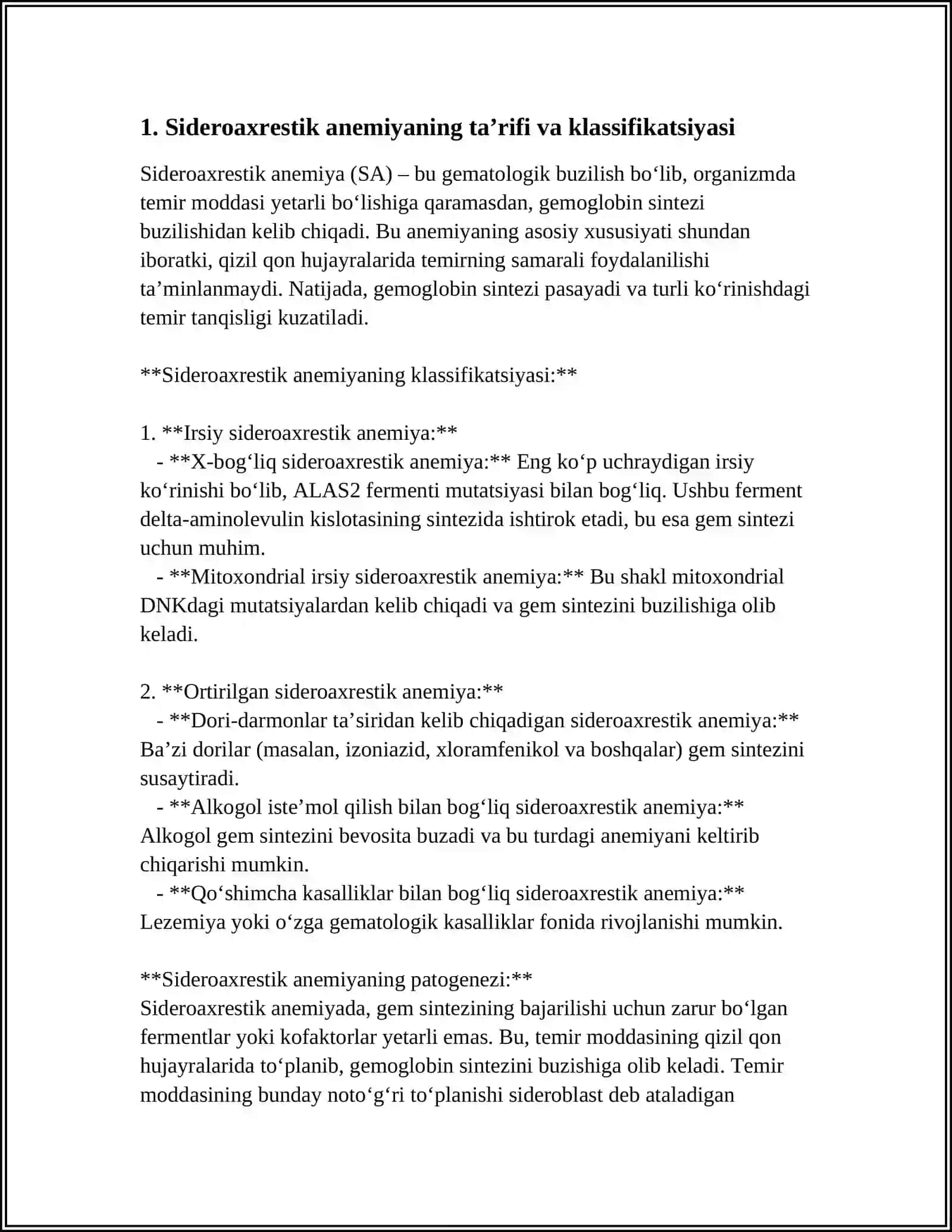 SIDEROAXRESTIK ANEMIYA ETIOLOGIYASI PATOGENEZ KLINIKA DIAGNOSTIKA DAVOLASH PRINSIPLARI 3