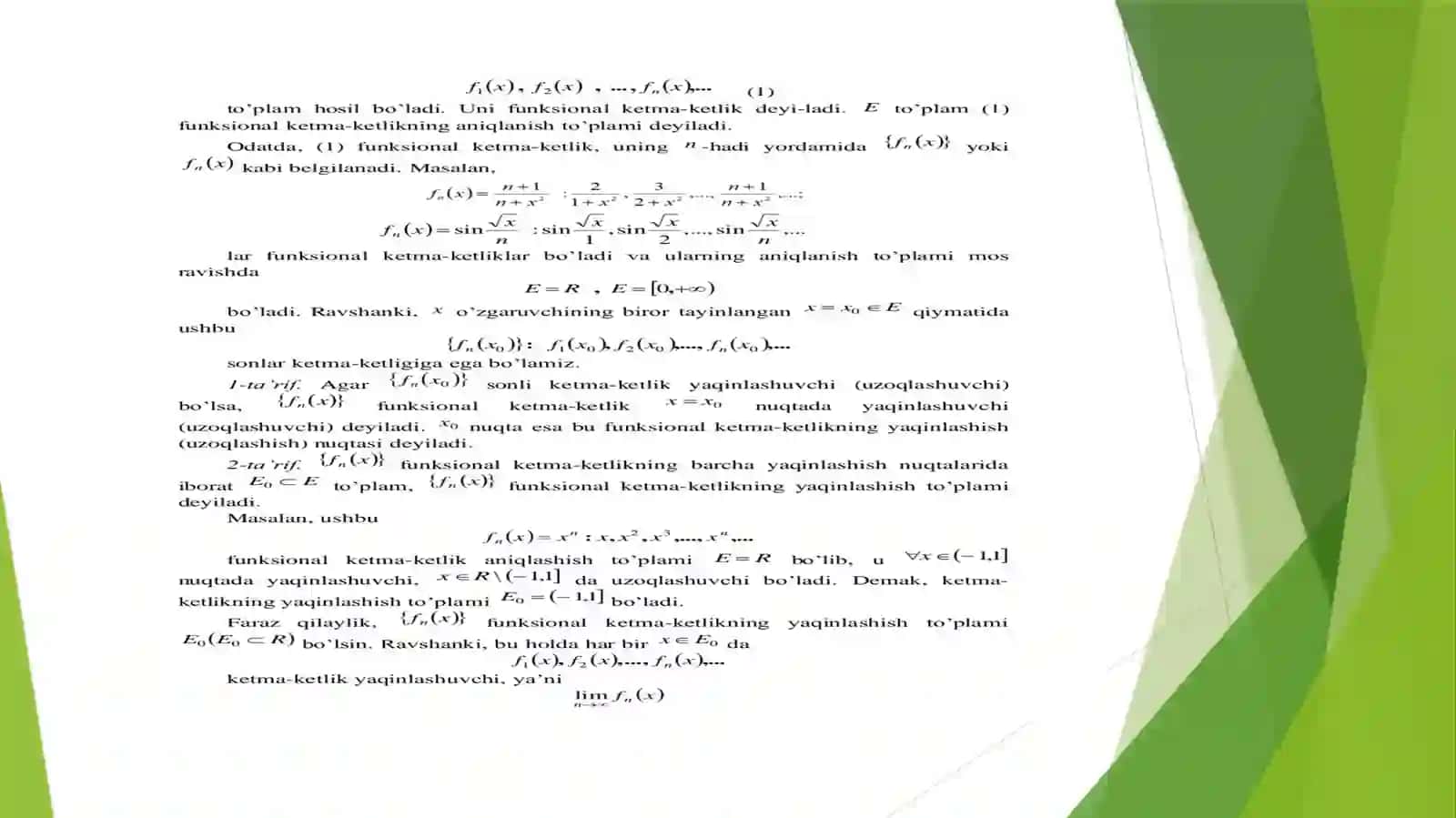Uzluksiz funksiyalarning ketma-ketligi 3