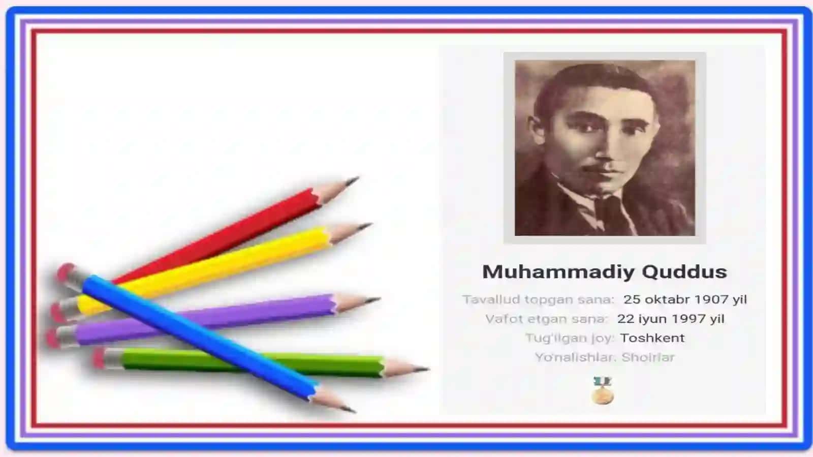 Quddus Muhammadiyning hayoti 3