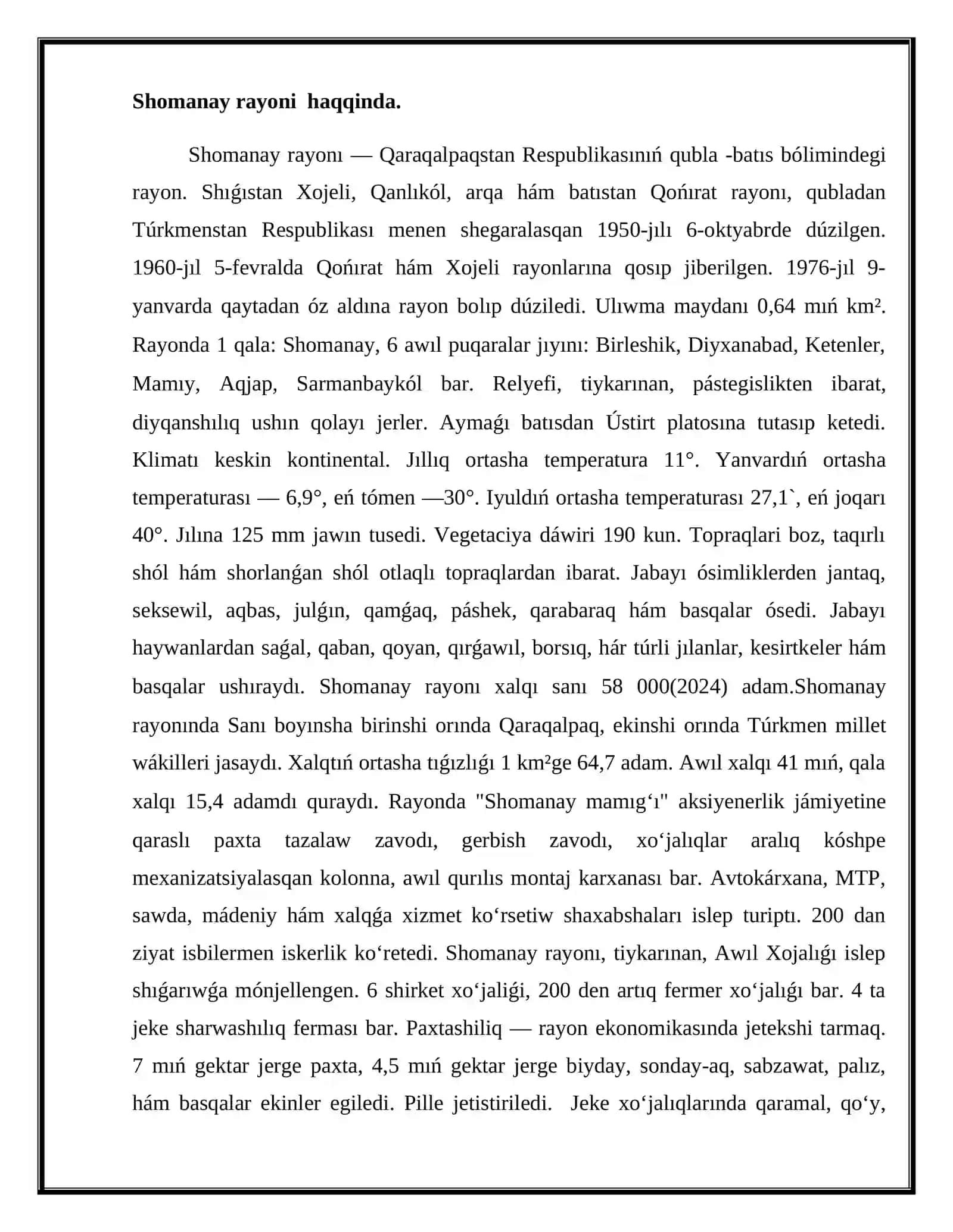 SHOMANAY RAYONI TARIYXI 3