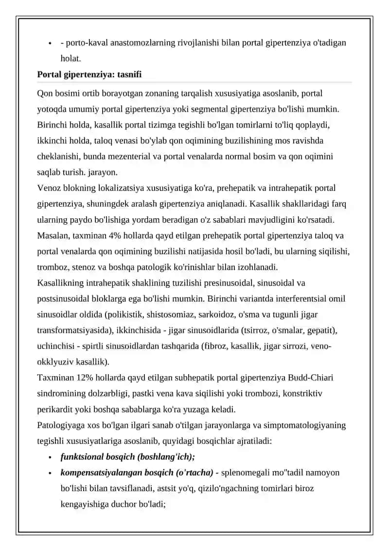 Portal Gipertenziya 3
