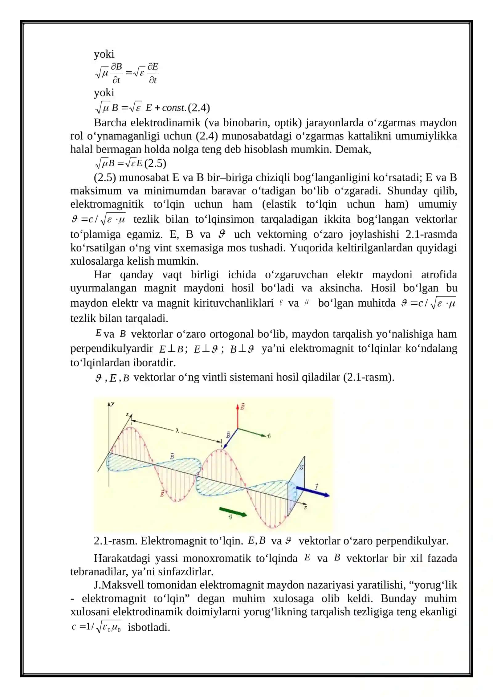Yorug‘likning elektromagnit tabiati 3