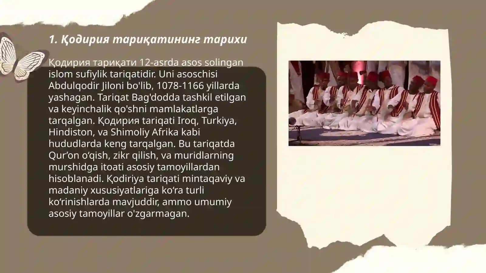 Қодирия тариқати 3