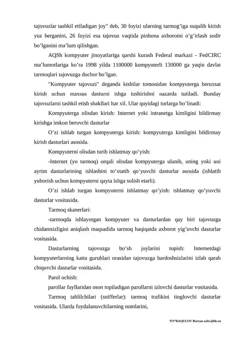 Axborot xavfsizligi 3