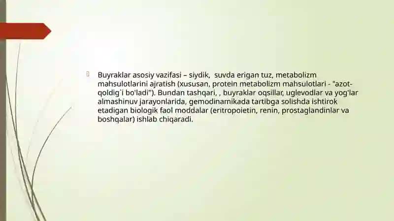 SIYDIK AJRATISH TIZIMI KASALLIKLARI 3