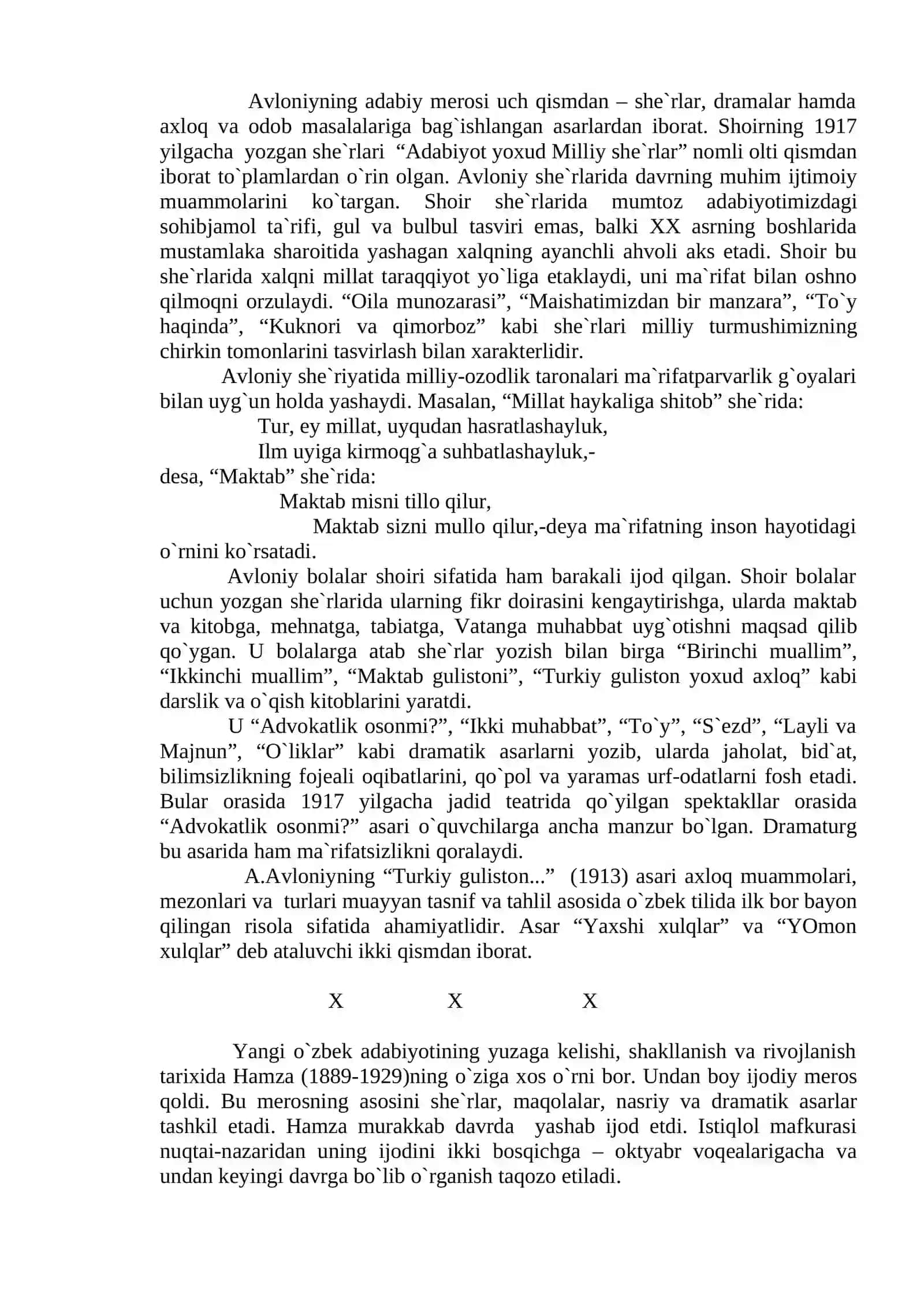 BЕHBUDIY, A.AVLОNIY, H.H.NIYOZIY IJОDI 3